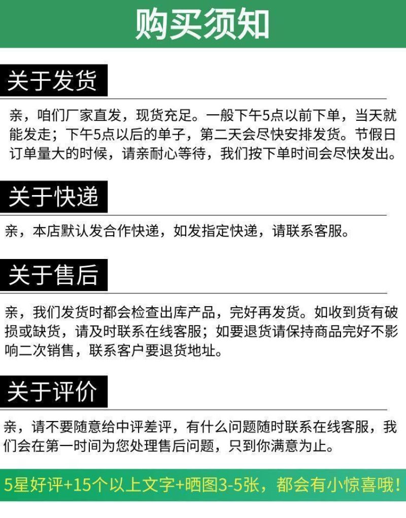 黑金氮螯合液体氮肥茶叶果树玉米小麦水稻蔬菜有机水溶肥