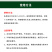 果大果甜肥效持久增产增量防裂增红膨大素番茄肥料