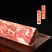 宁夏盐池滩羊羔羊肉卷无骨羊前肩肉羊腩整条根新鲜冷冻原切涮