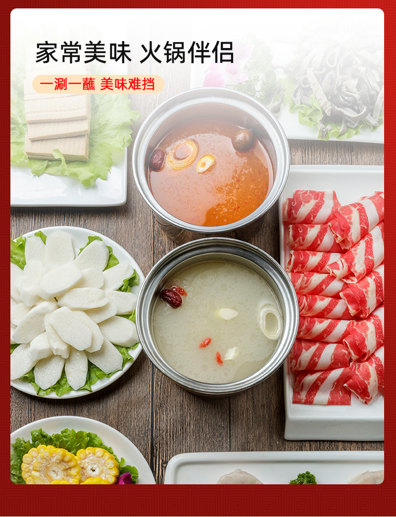 宁夏盐池滩羊后腿肉卷无骨后腿肉新鲜冷冻原切餐饮整卷涮火锅
