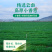【松茸葱油酱】对接电商餐饮等各类客户批发贴牌代工厂家直发