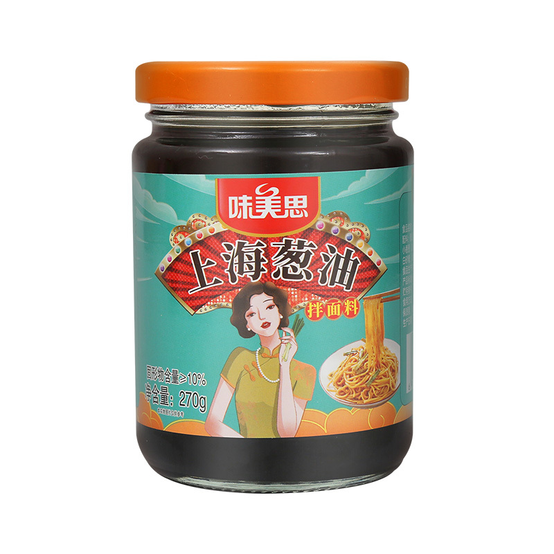 【上海葱油酱】对接电商餐饮等各类客户批发贴牌代工厂家直发