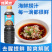 【海鲜捞汁】对接电商餐饮等各类客户批发贴牌代工厂家直发