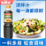 【油醋汁】对接电商餐饮等各类客户批发贴牌代工