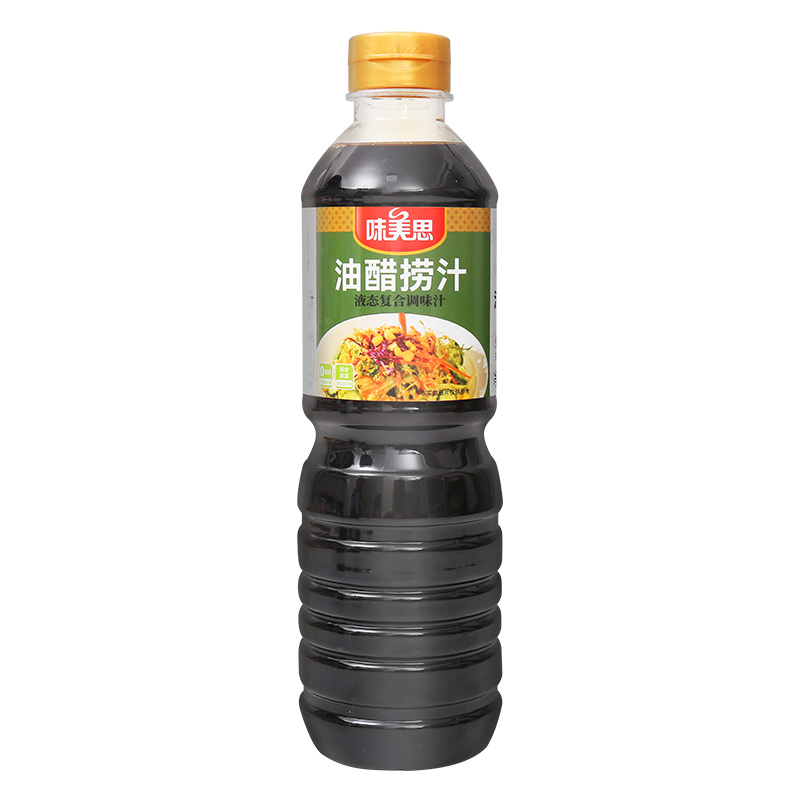 【油醋汁】对接电商餐饮等各类客户批发贴牌代工