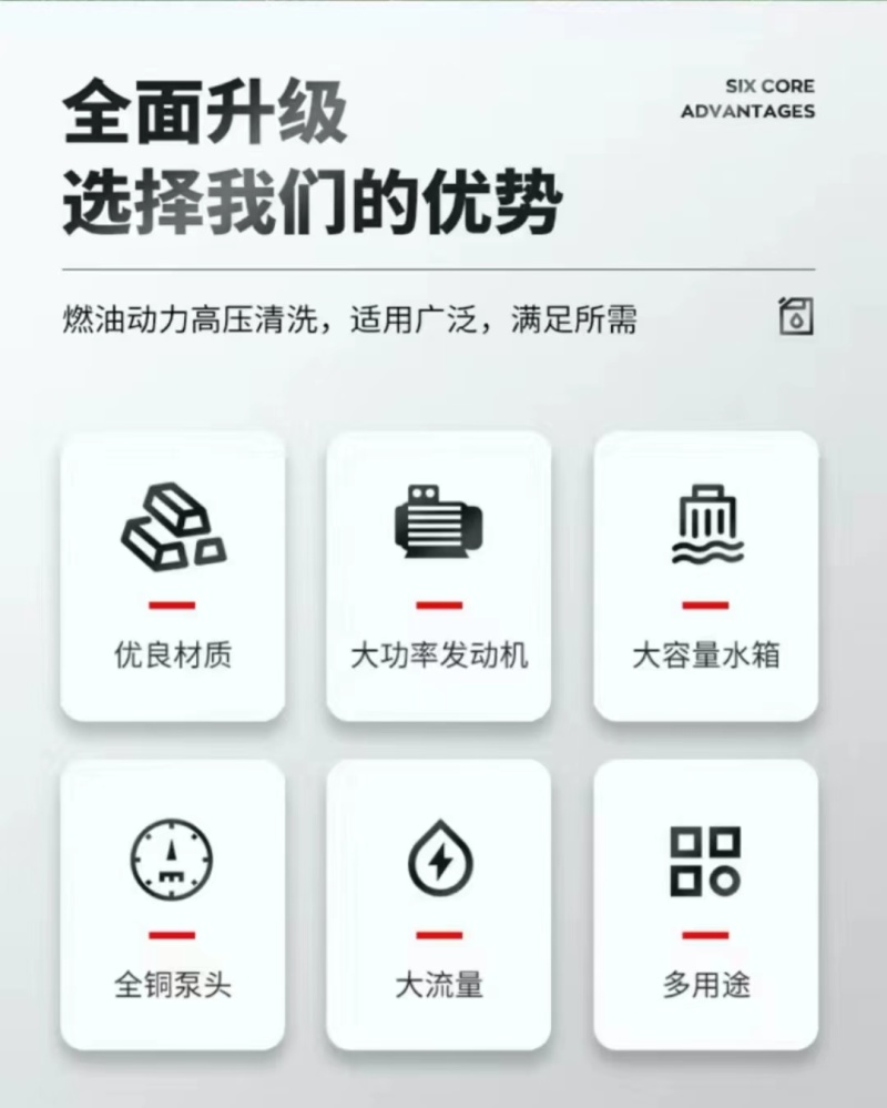 手推车园林打药机大容量汽油高压喷药机大棚果园专用喷雾机