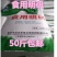 明矾白矾粉末净水用水产絮凝澄清剂虾塘鱼塘净化泡脚手止汗用