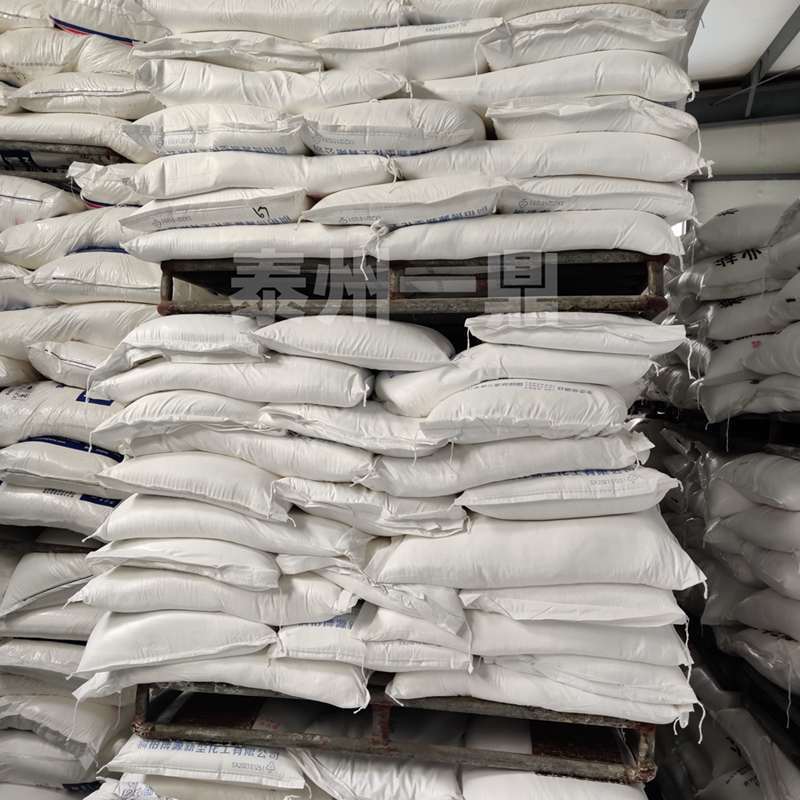 小苏打兽用50斤猪牛羊鸡鸭中和胃酸增肥水产饲料碳酸氢钠