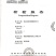 小苏打兽用50斤猪牛羊鸡鸭中和胃酸增肥水产饲料碳酸氢钠