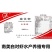 溴化钾水产养殖南美白对虾专用AR500g分析纯调水预防药