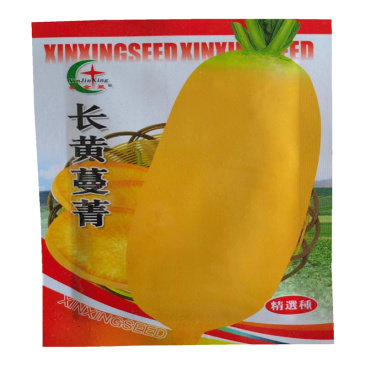 长黄蔓菁种子甜肉黄色菁芜菁甜面诸葛菜头种子芜菁种子