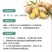 一桶姜山木醋液大姜专用厂家直发量大价优保质保量