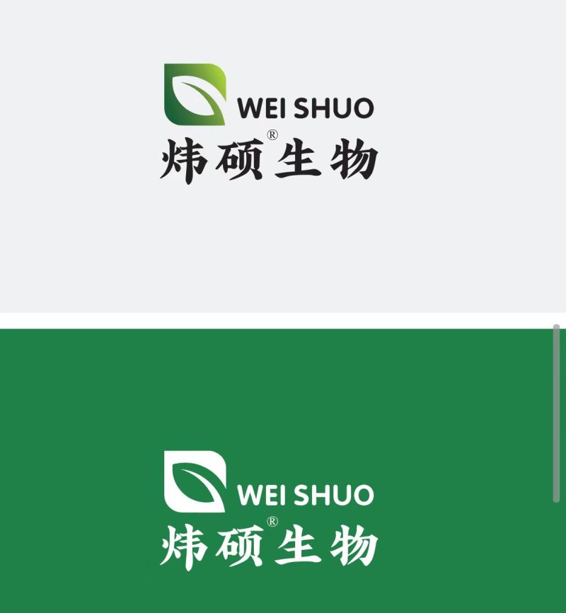 生根液肥料厂家直销保质保量价格实惠欢迎咨询