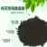 厂家直销瓜果蔬菜有机肥发酵鸡粪粪肥效持久