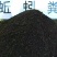 厂家直销牛粪养殖拱土蚯蚓粪育苗底肥