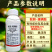 中科40%联肼螺螨酯专打抗性红蜘蛛螨卵双杀