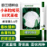 青梗松花菜种子耐热80天春秋播种花椰菜种籽抗热小米粒散
