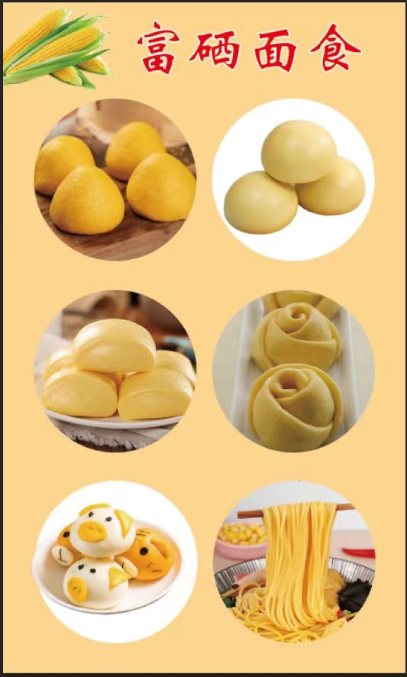 【优质】黑小麦绿小麦保证质量颗粒饱满干净无杂质可远程看货