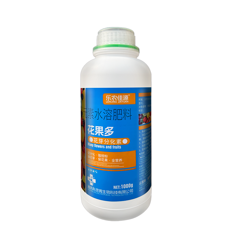 花果多叶面肥保花保果防落花芽分化素果树果蔬通用授粉坐果叶