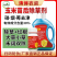 玉米苗后封闭式除草剂正品硝磺莠去津强效封闭除草剂安全不伤