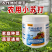 正品农用小苏打除虫杀菌增产增收花卉绿植蔬菜果树病虫害防治
