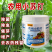 正品农用小苏打除虫杀菌增产增收花卉绿植蔬菜果树病虫害防治