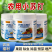 正品农用小苏打除虫杀菌增产增收花卉绿植蔬菜果树病虫害防治