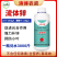 糖醇锌肥叶面肥流体锌螯合锌肥料果树蔬菜防治小叶病黄叶专用