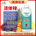 糖醇锌肥叶面肥流体锌螯合锌肥料果树蔬菜防治小叶病黄叶专用
