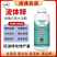 糖醇锌肥叶面肥流体锌螯合锌肥料果树蔬菜防治小叶病黄叶专用