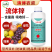糖醇锌肥叶面肥流体锌螯合锌肥料果树蔬菜防治小叶病黄叶专用