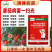番茄病害专用药番茄疫菌清灰霉炭疽专用番茄专用杀菌剂病全治