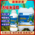 促根壮根靓果抗旱大田作物水溶肥浓缩海藻精通用绿叶