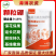 颗粒硼肥微量元素缓释肥底肥提坐果促花果树蔬菜通用正品