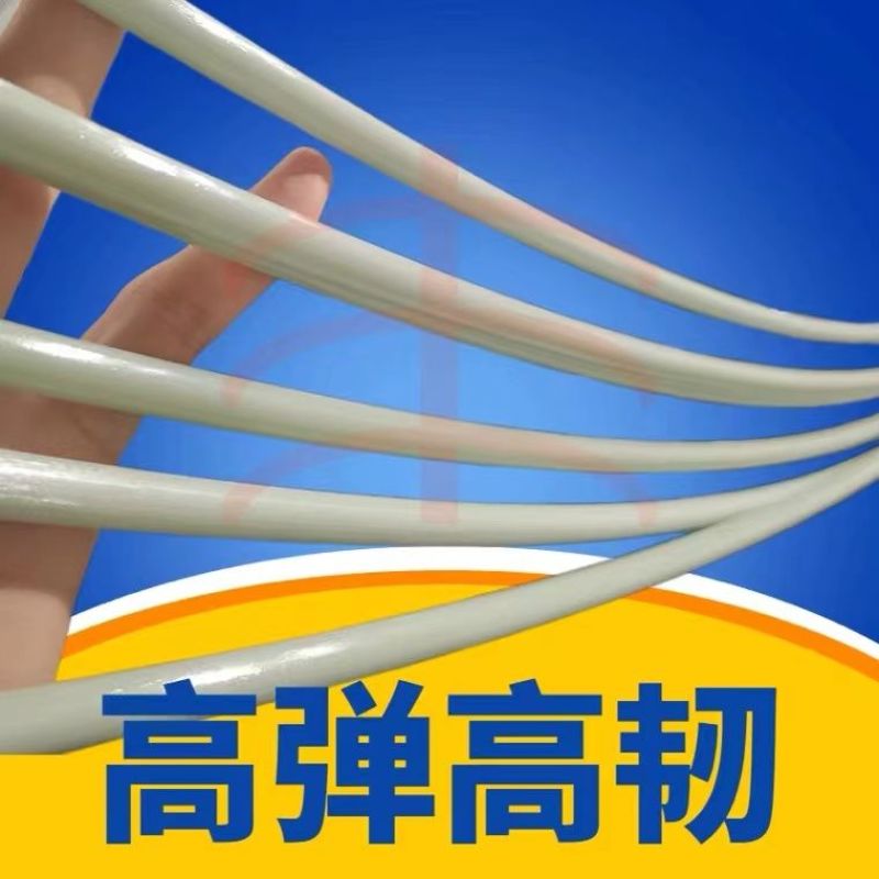 7mm-9.5mm玻璃纤维杆大棚杆大棚骨架果苗定直