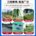 玻璃纤维管空心玻纤杆大棚骨架百香果立柱