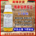 精草铵膦铵盐除草剂连根烂死荒地果园强力除草剂正品批发厂家