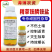 精草铵膦铵盐除草剂连根烂死荒地果园强力除草剂正品批发厂家