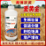 麦黄金叶面肥小麦增产增收专用肥粒粒饱满壮苗抗倒分蘖水溶肥