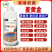 麦黄金叶面肥小麦增产增收专用肥粒粒饱满壮苗抗倒分蘖水溶肥