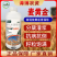麦黄金叶面肥小麦增产增收专用肥粒粒饱满壮苗抗倒分蘖水溶肥