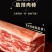 宁夏盐池滩羊肋排肉砖无骨羊肋排肉新鲜现宰冷冻生羊肉涮火锅