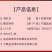 宁夏盐池滩羊肋排肉砖无骨羊肋排肉新鲜现宰冷冻生羊肉涮火锅