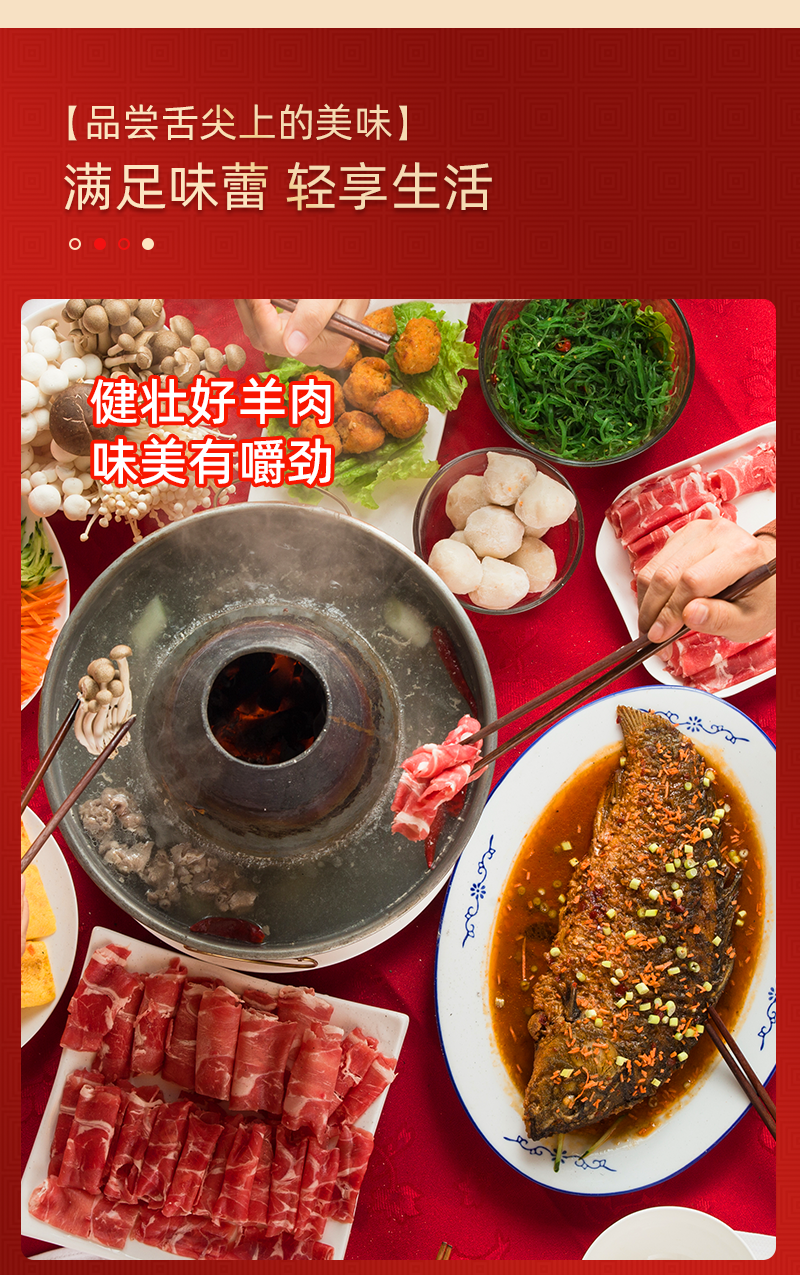 宁夏盐池滩羊肋排肉砖无骨羊肋排肉新鲜现宰冷冻生羊肉涮火锅
