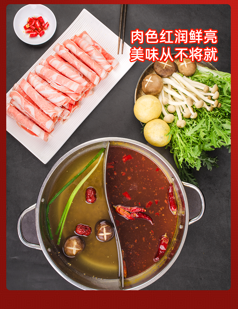 宁夏盐池滩羊肋排肉砖无骨羊肋排肉新鲜现宰冷冻生羊肉涮火锅