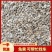 【聚便宜】焦作市农家基地兔粪可支持视频看货，自己一首货