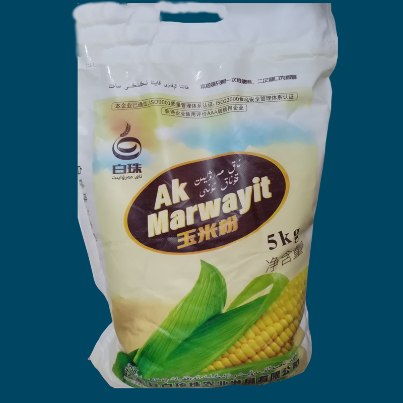 玉米面粉10斤新疆优质产品玉米粉和面糊糊制作营养健康食用