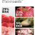 猫粮工厂批发鲜肉五谷冻干猫粮1.5Kg通用型猫粮