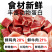 猫粮工厂批发鲜肉无谷全价全期猫粮5斤装