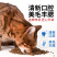 猫粮工厂批发鲜肉无谷全价全期猫粮5斤装
